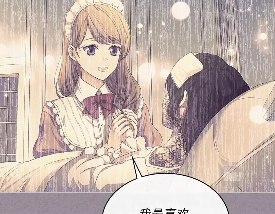 第483页