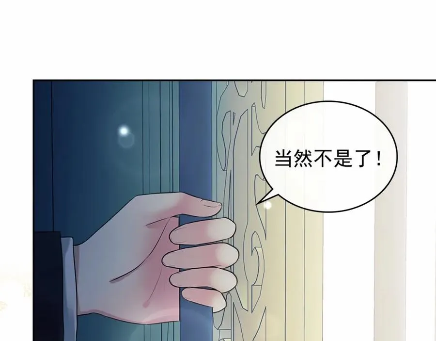 第441页