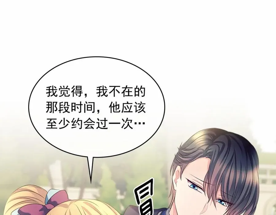 第210页