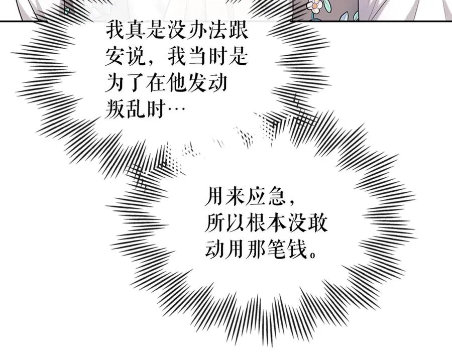 第342页