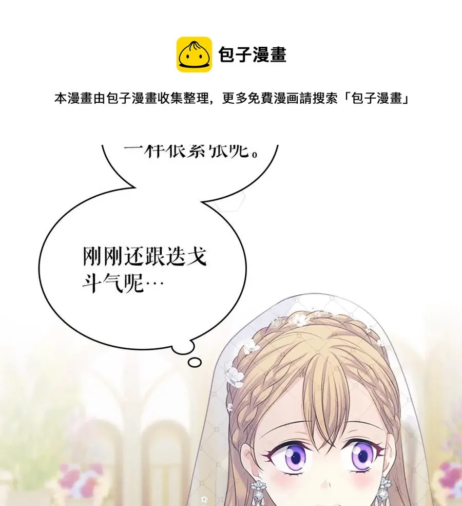 第240页