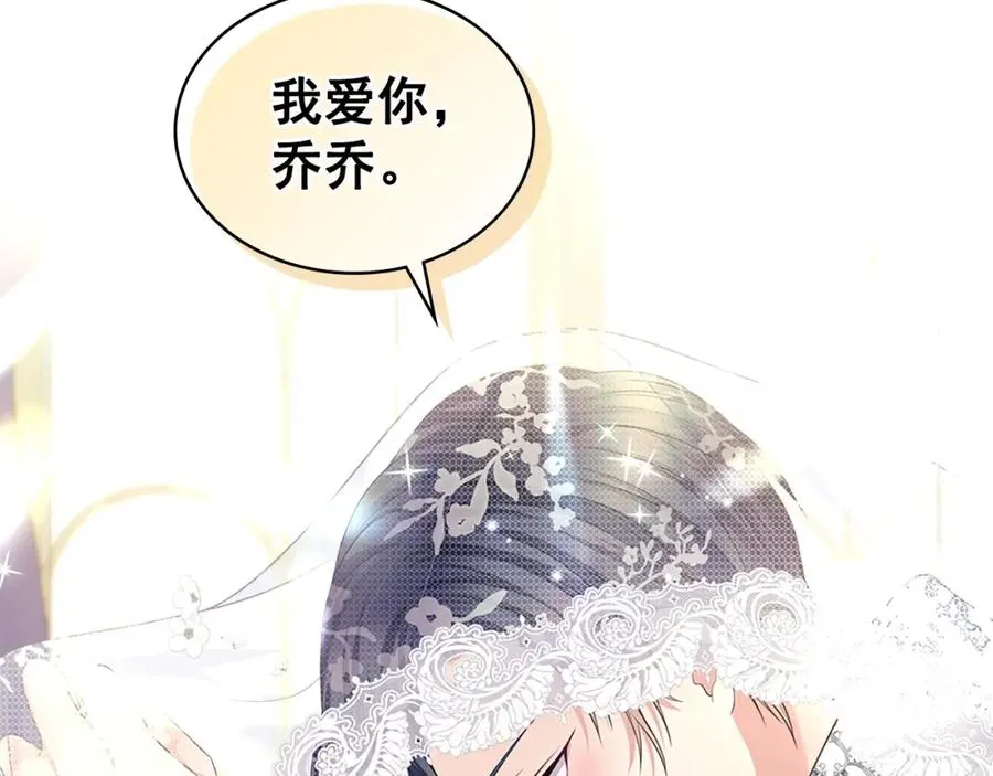 第261页