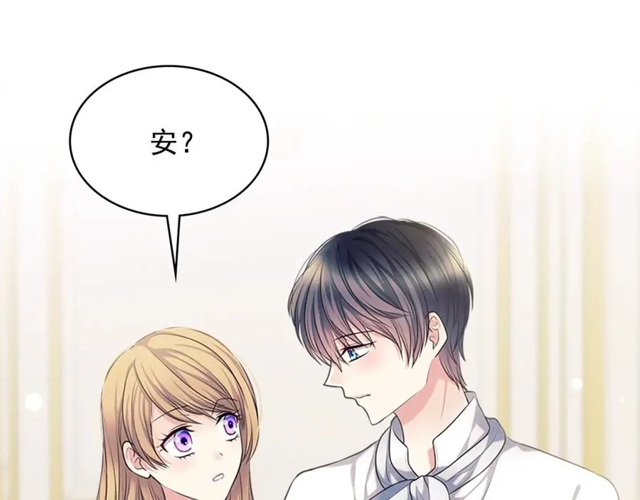 第399页
