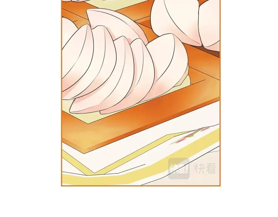 第225页