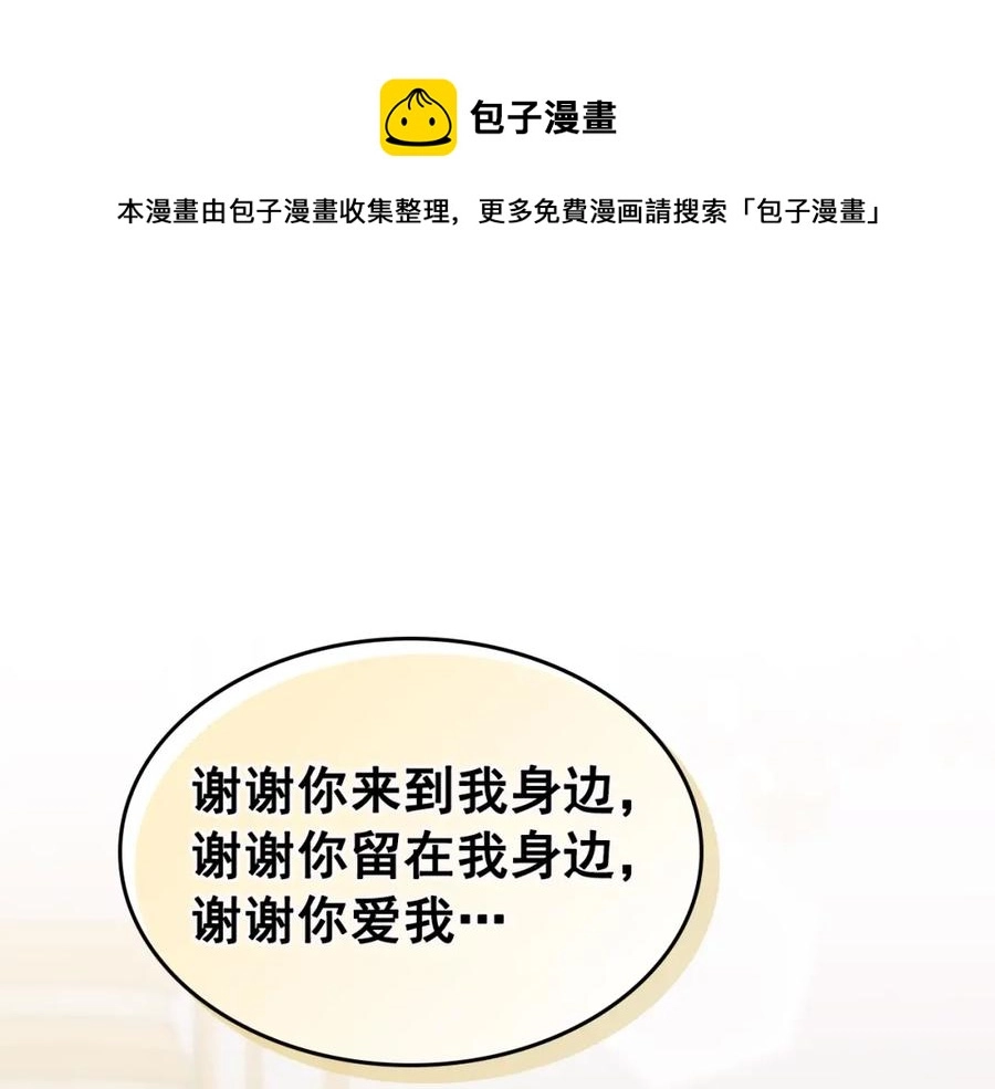 第408页