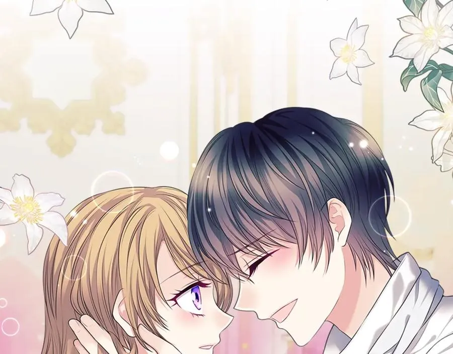 第486页