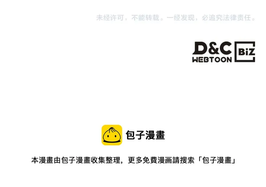 第510页