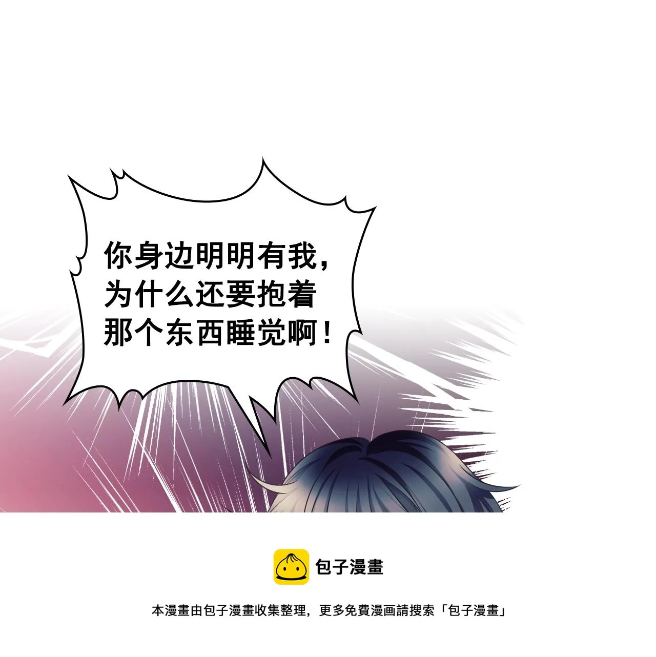 第408页