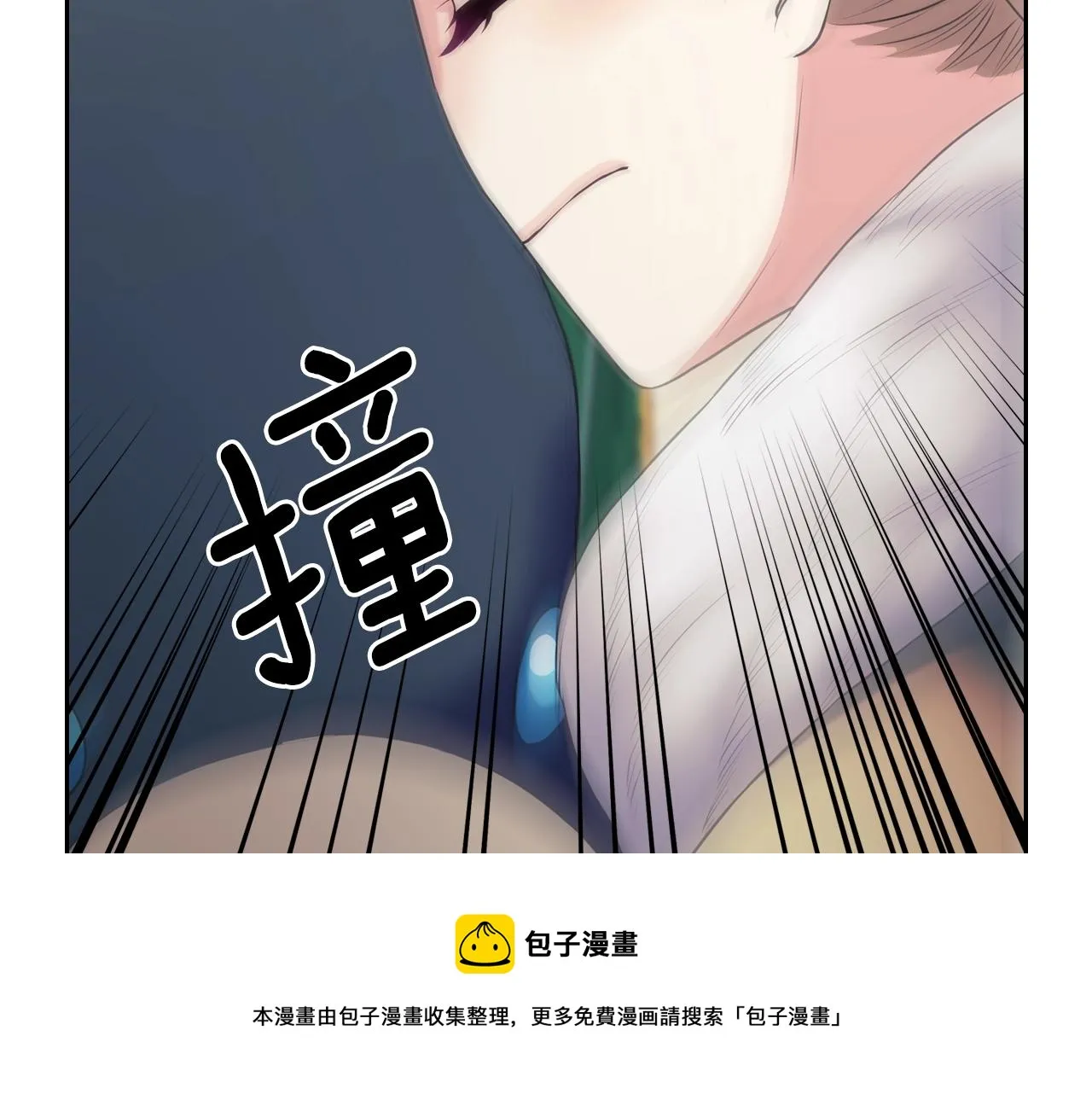 第288页
