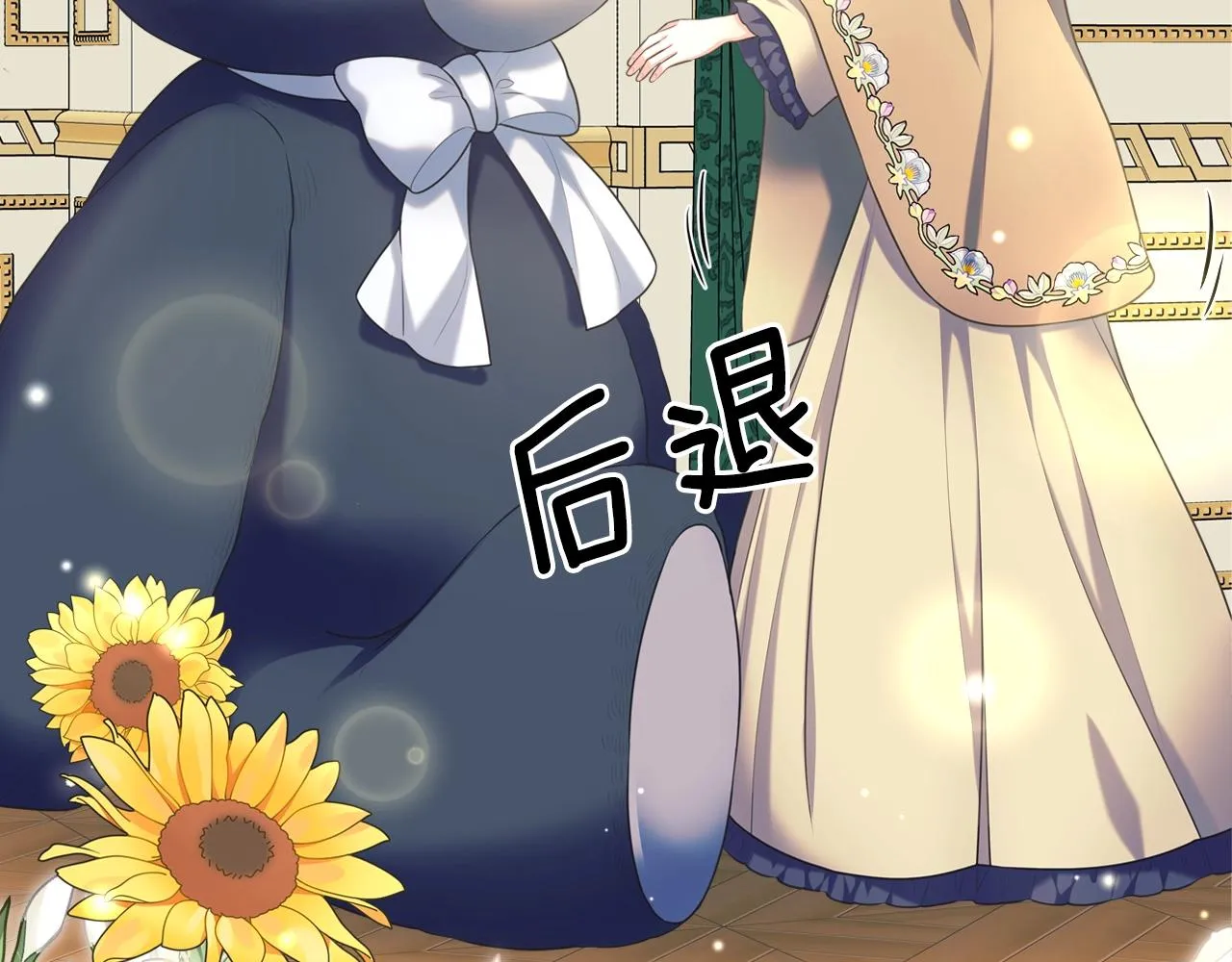 第297页