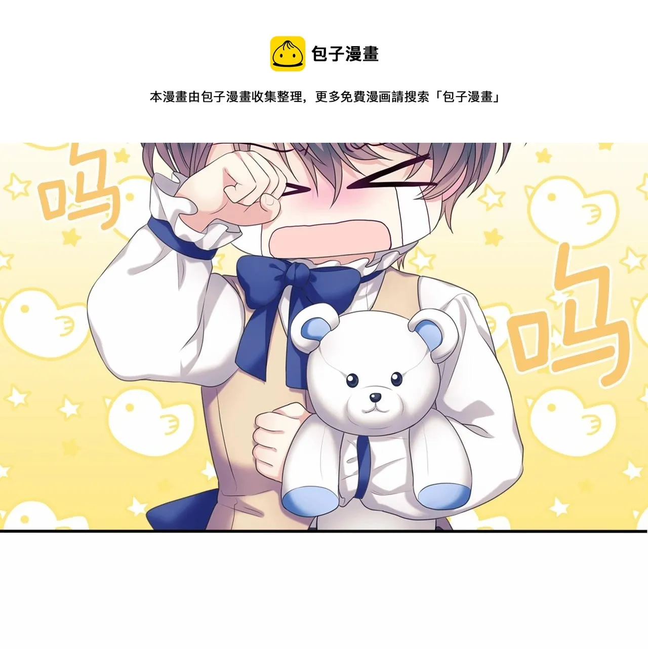 第576页
