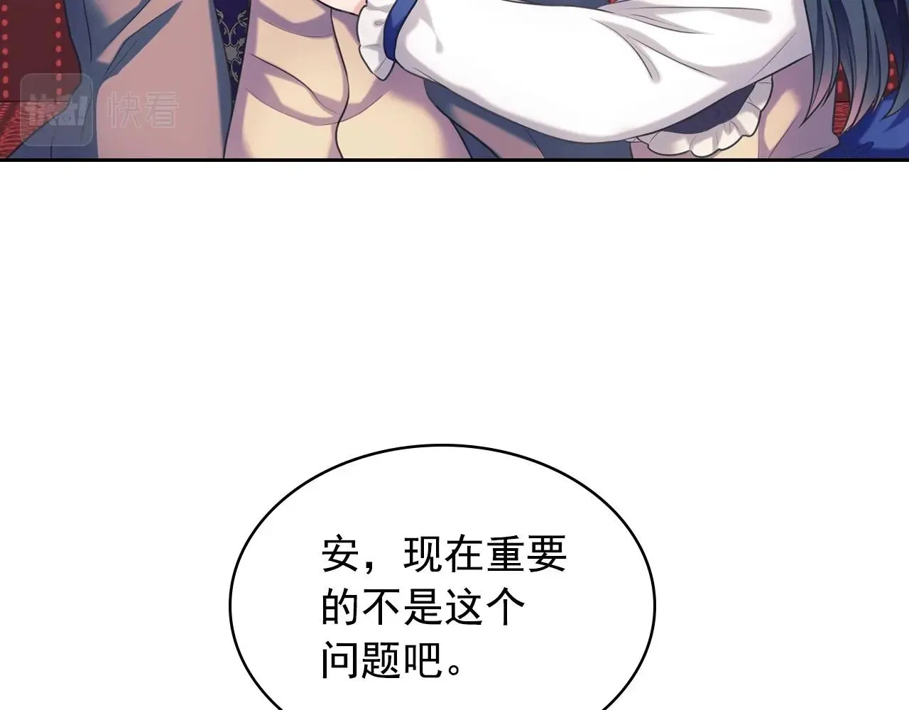 第318页