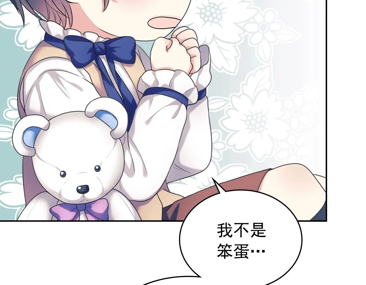 第345页