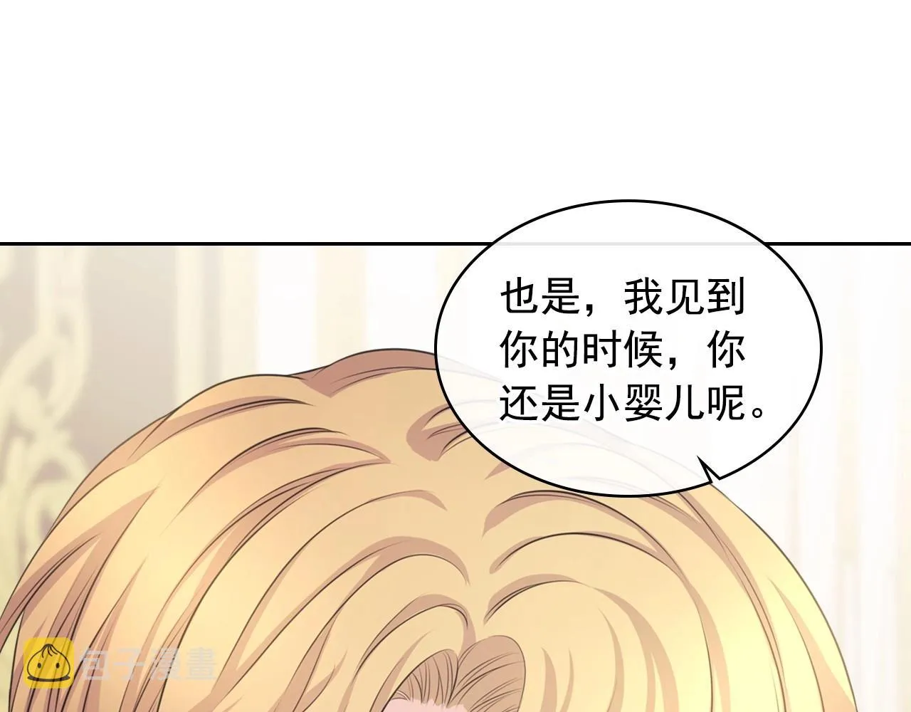 第477页