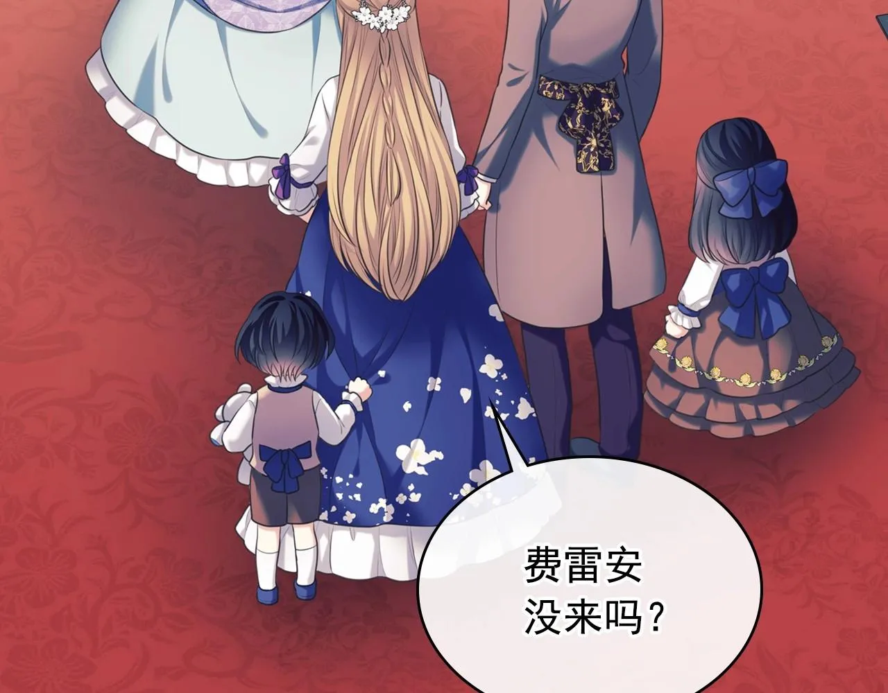 第441页