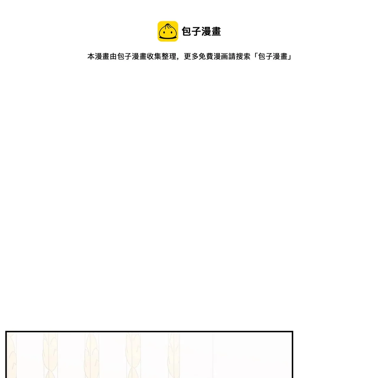 第276页