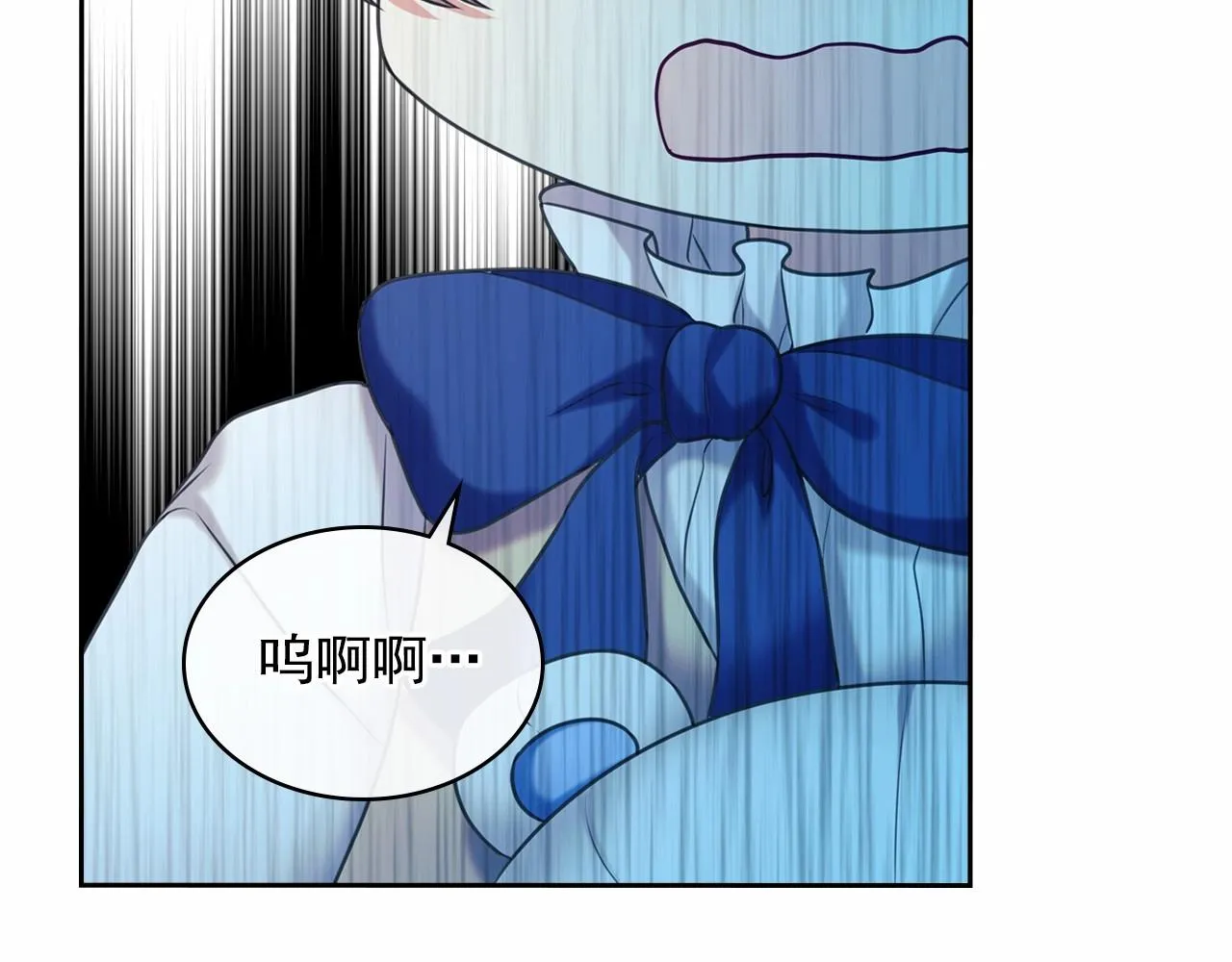 第549页