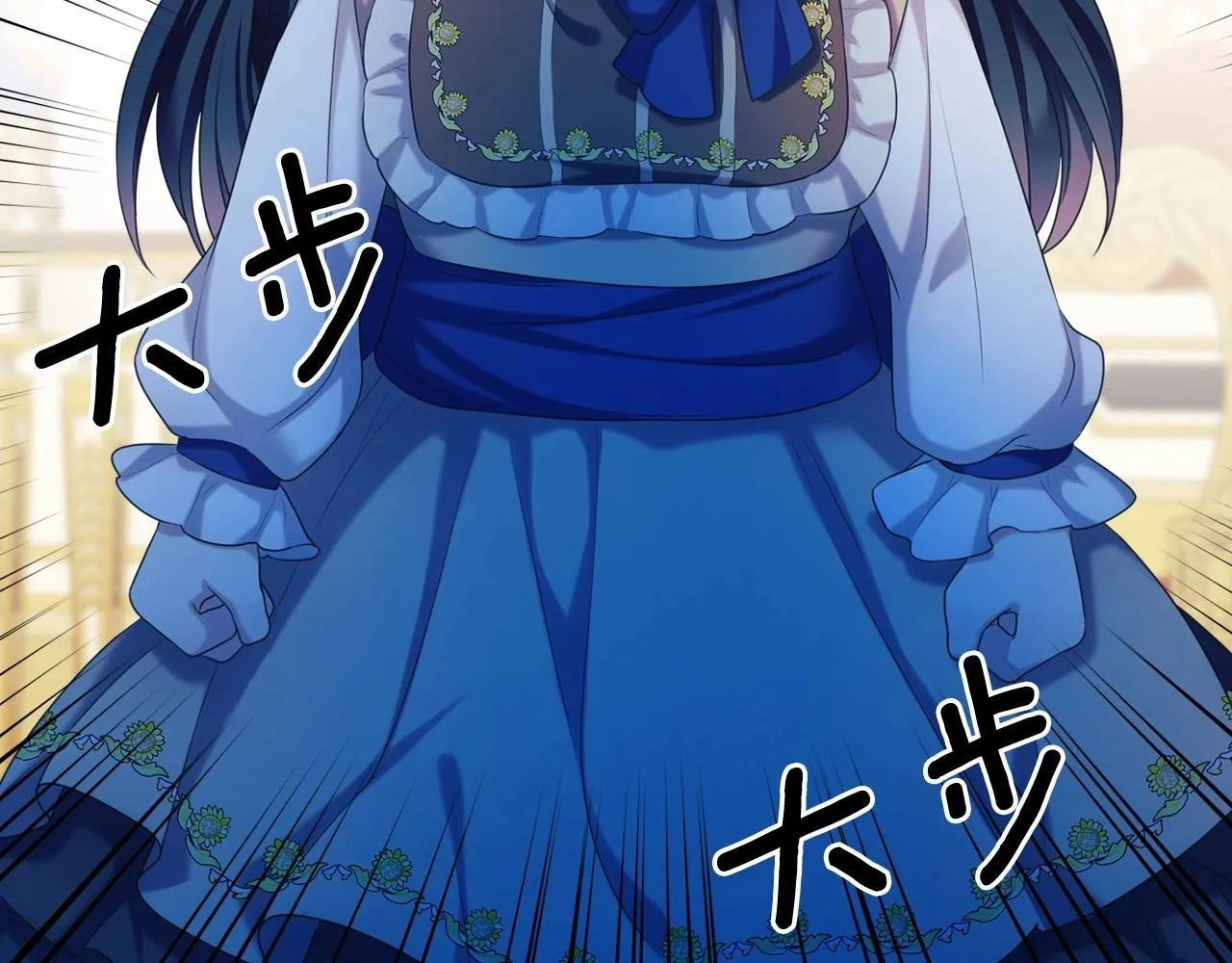 第486页