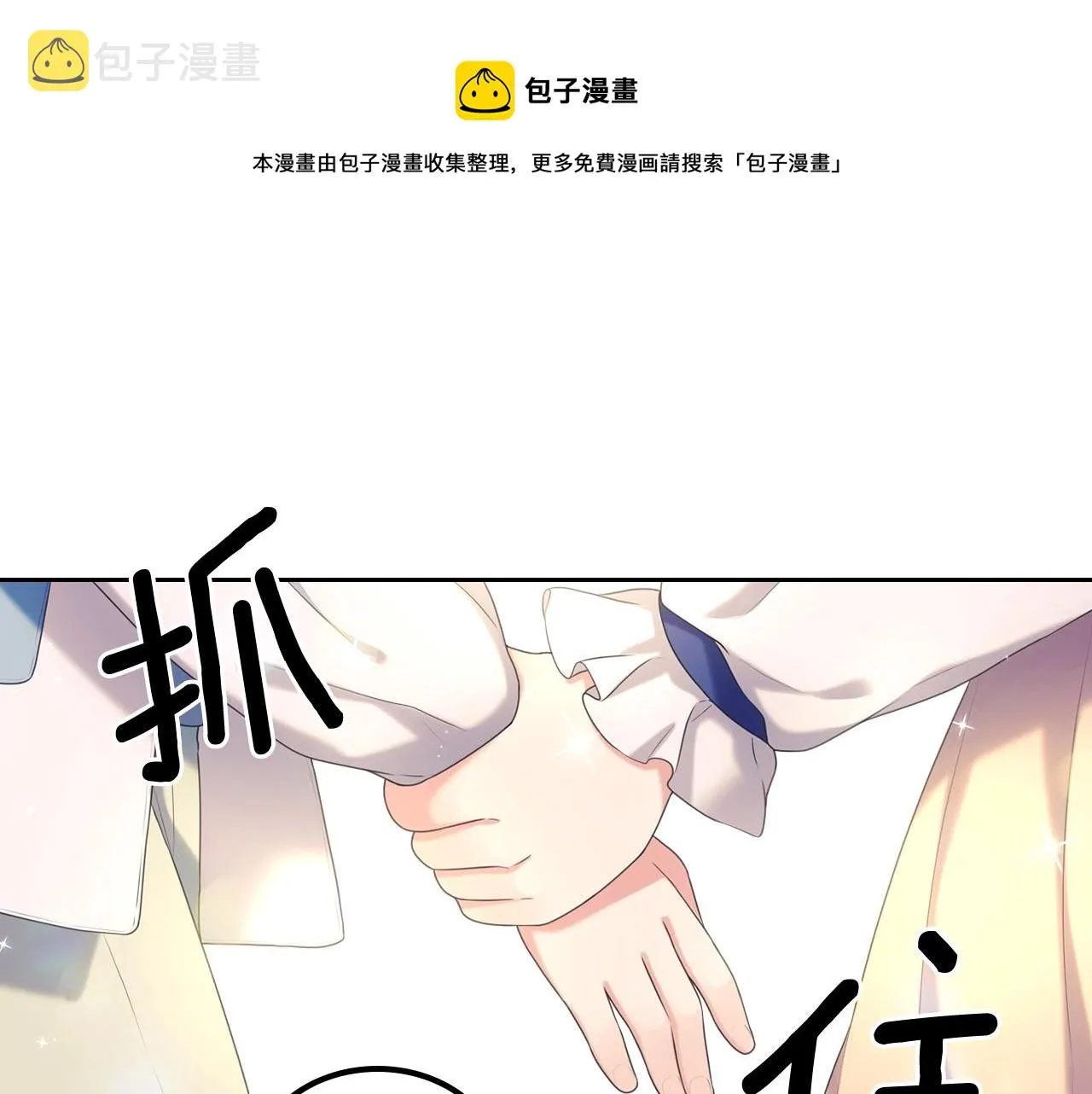 第492页