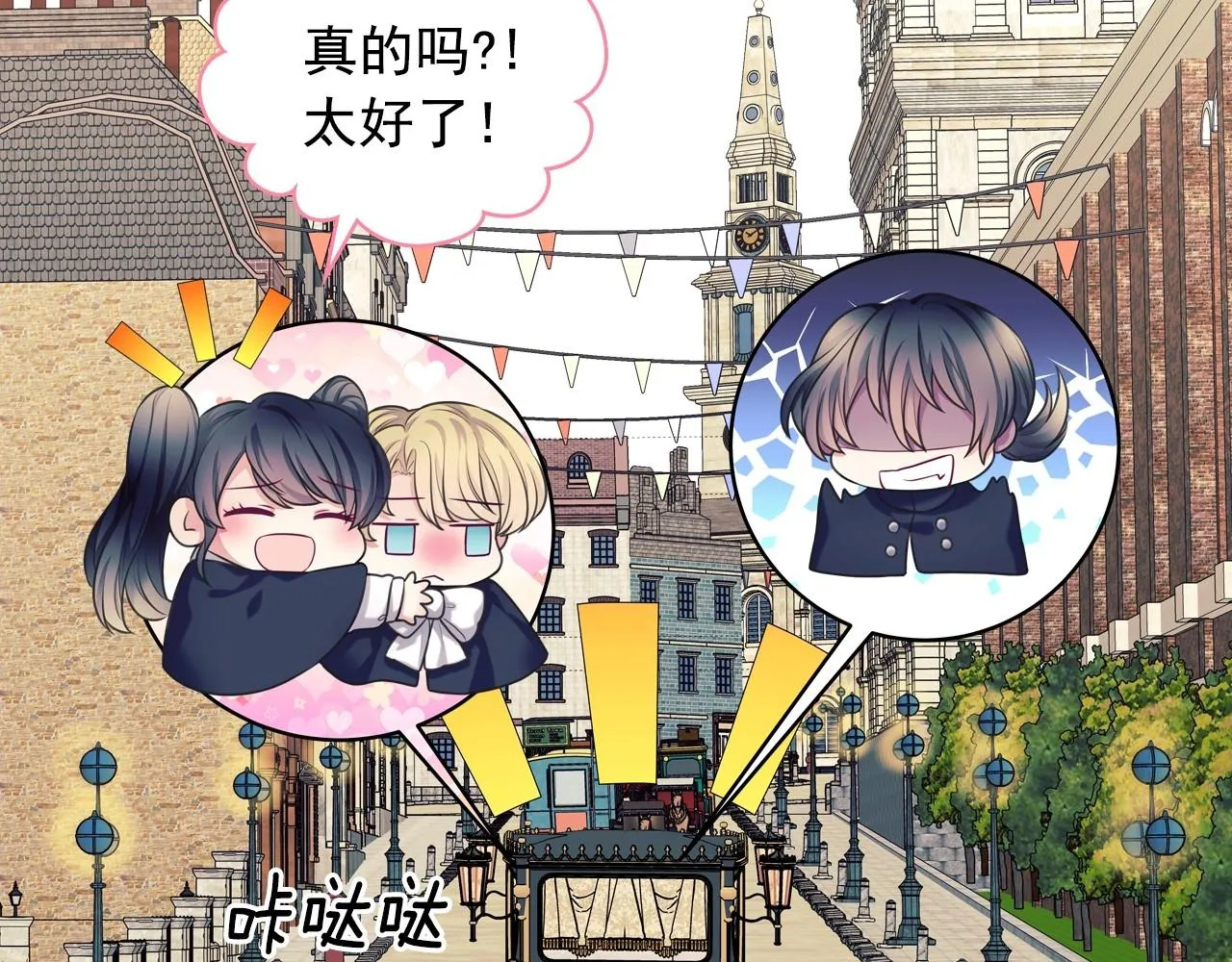 第438页