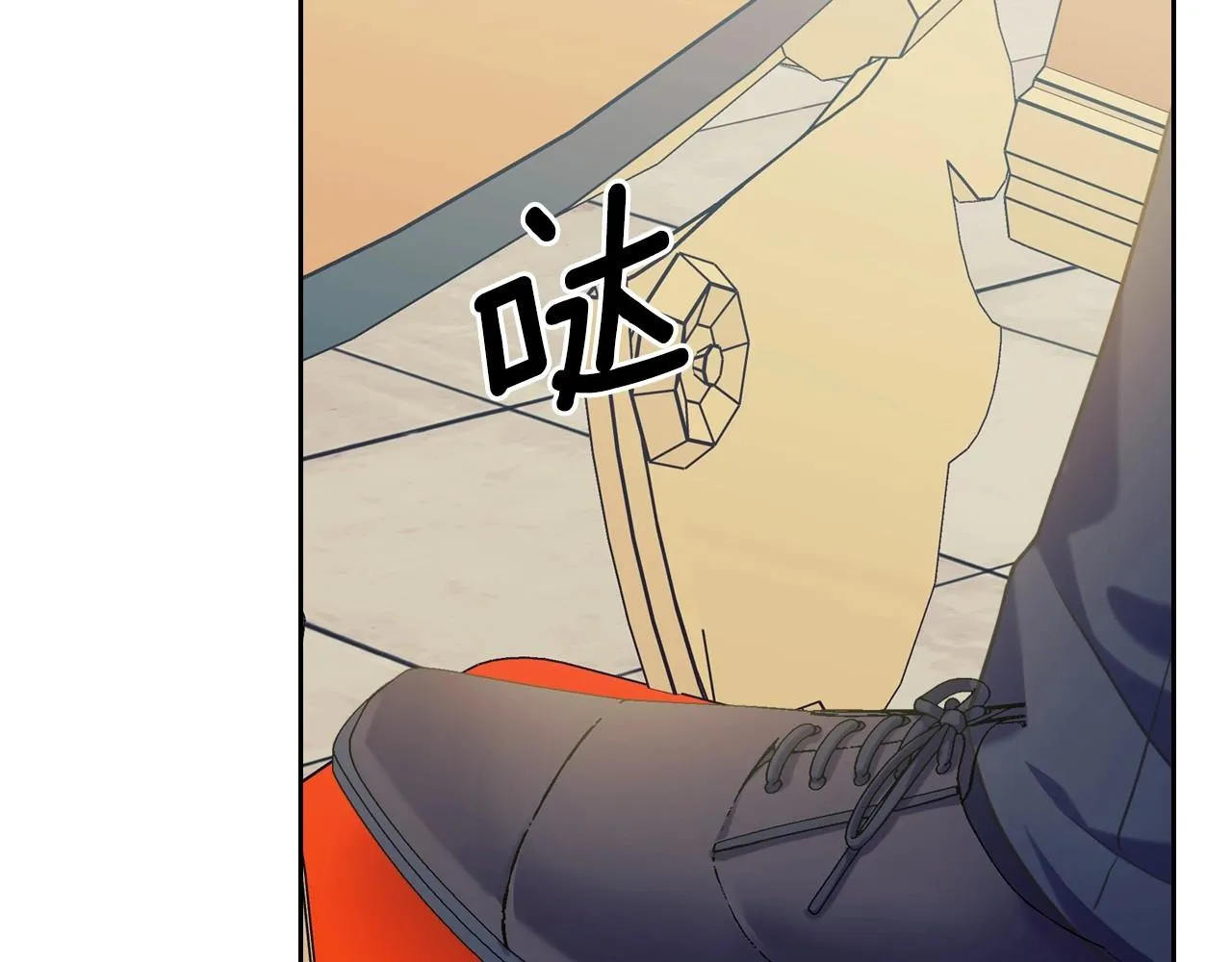 第381页