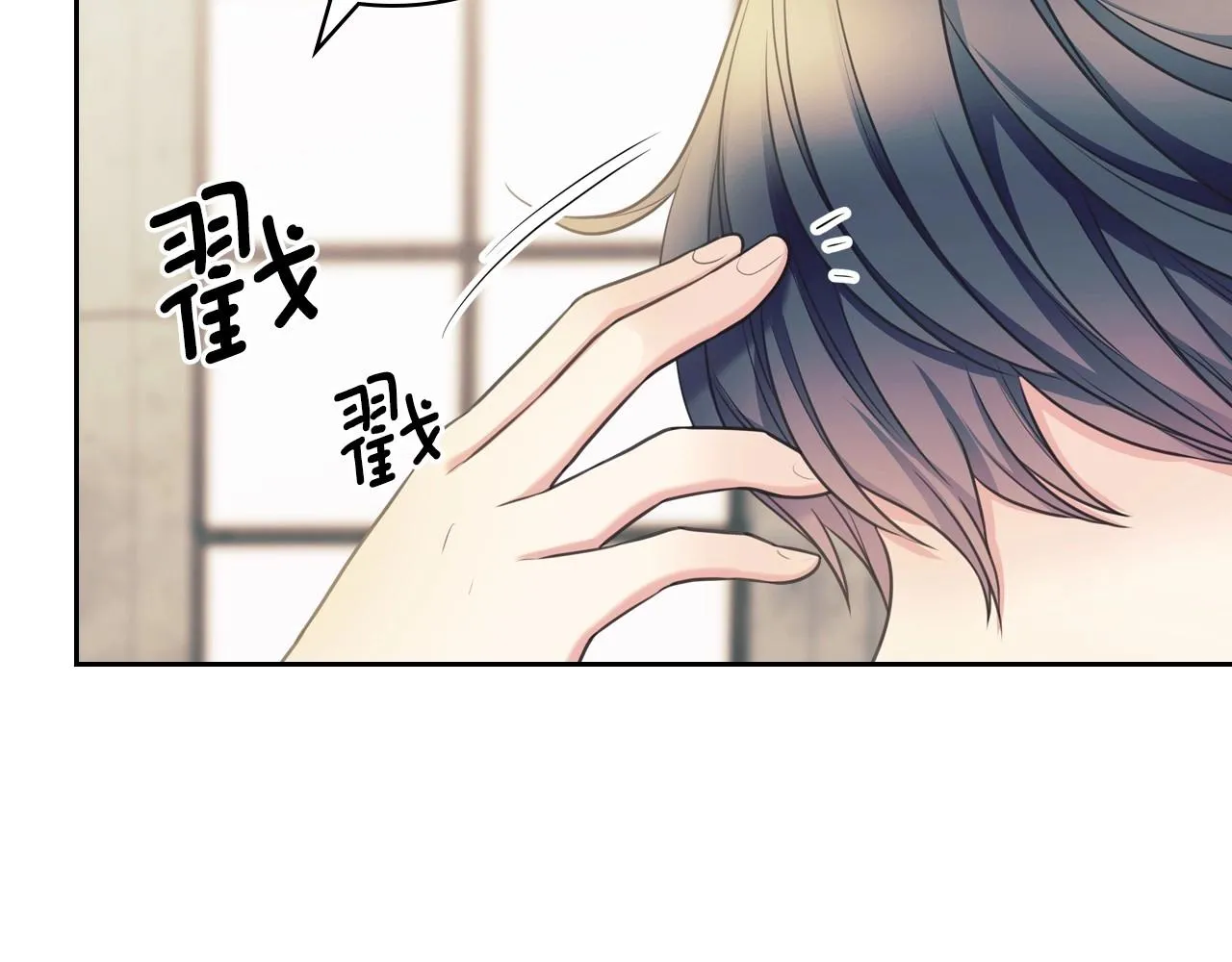 第306页