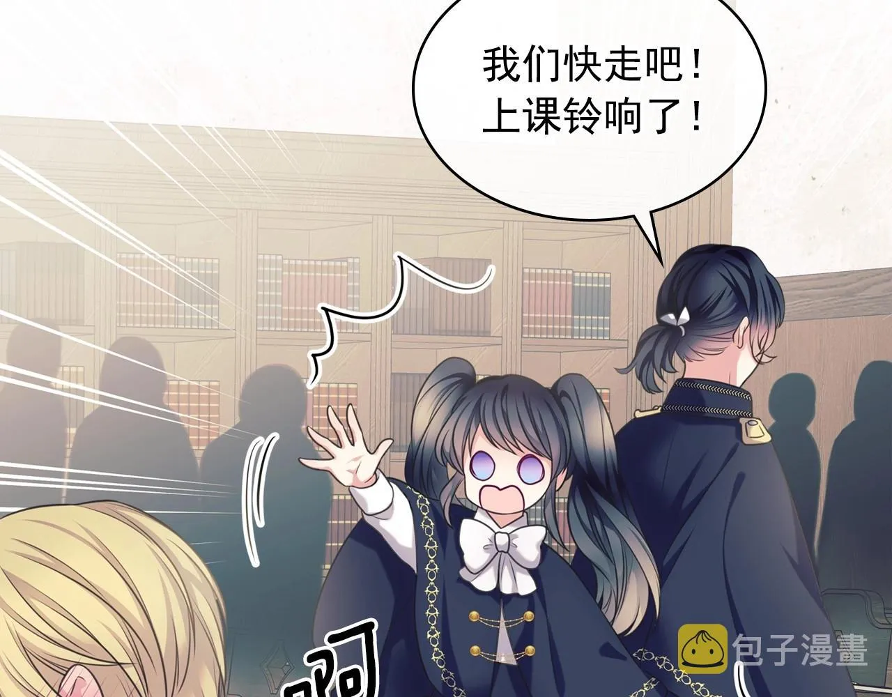 第210页