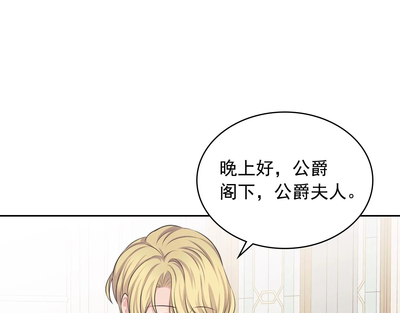 第453页
