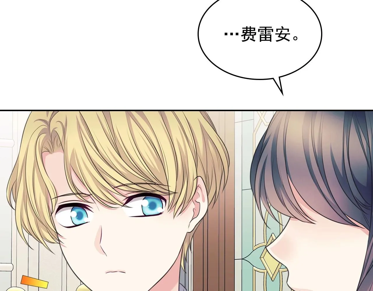 第522页