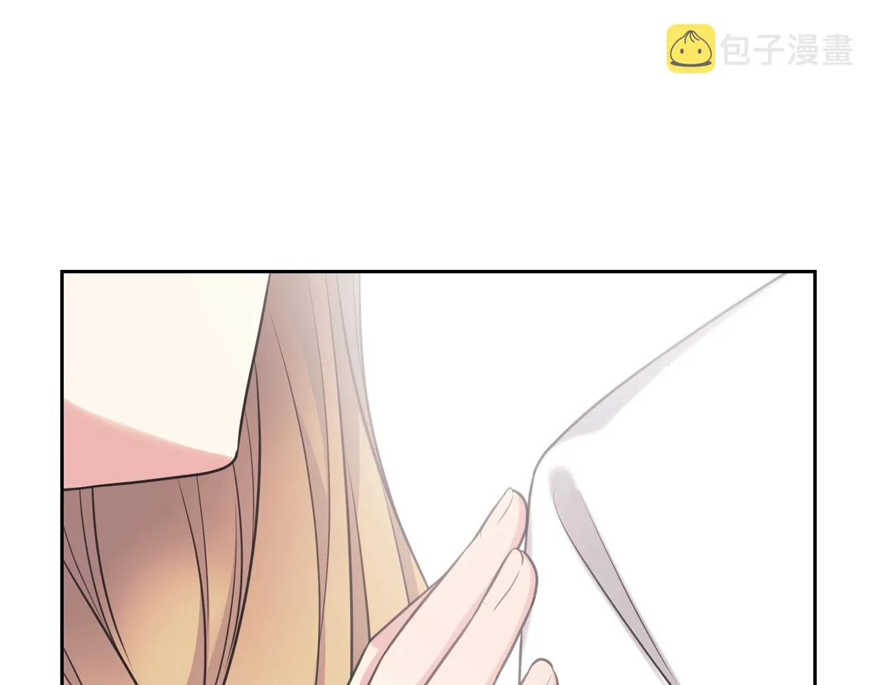第621页