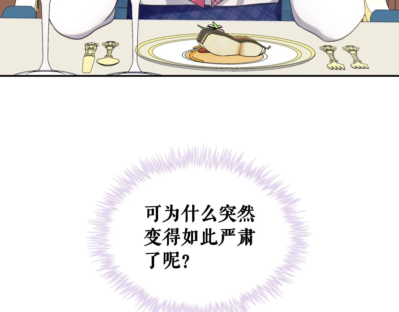 第654页