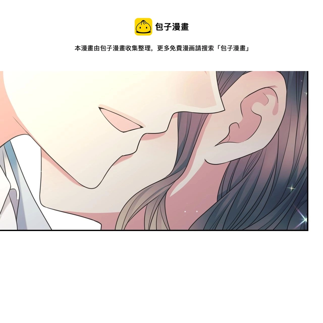 第630页