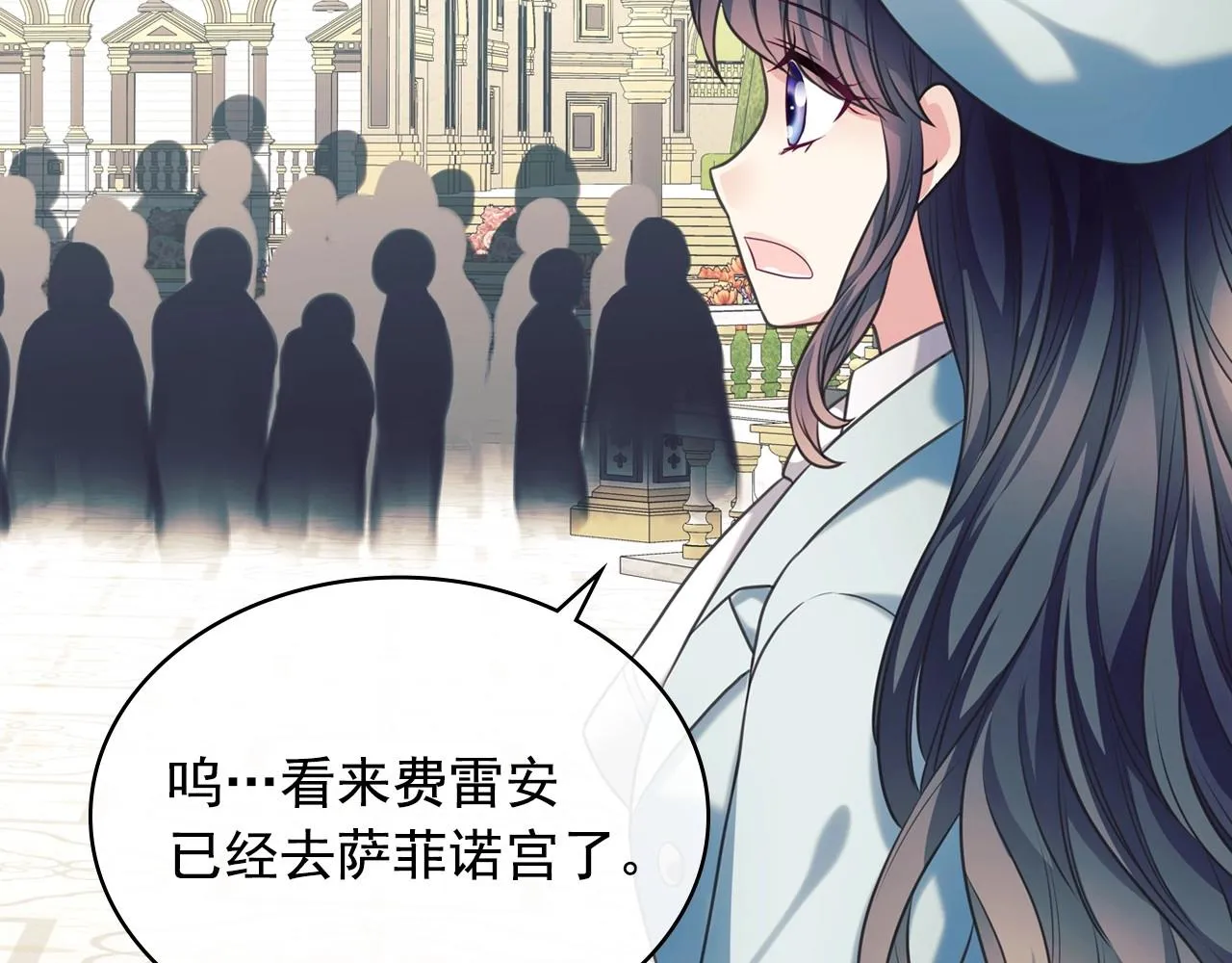 第219页