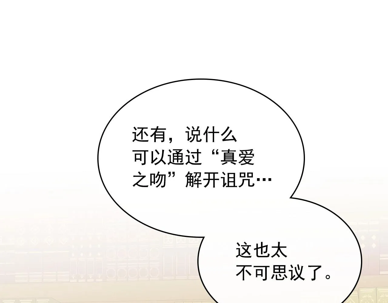 第333页