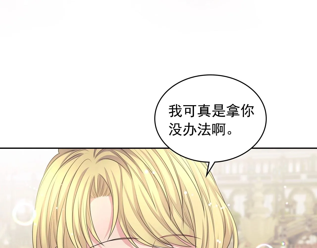 第597页