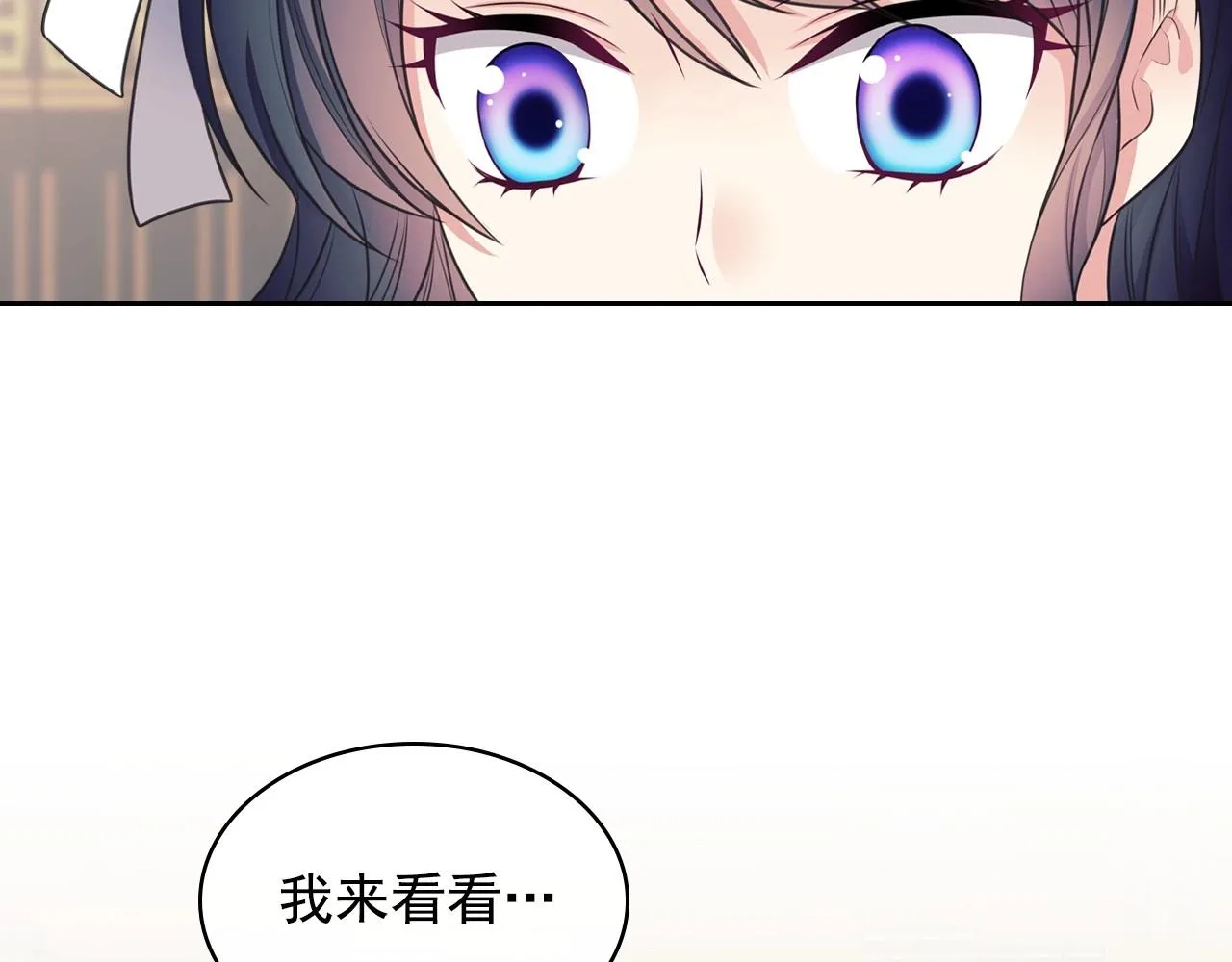 第351页