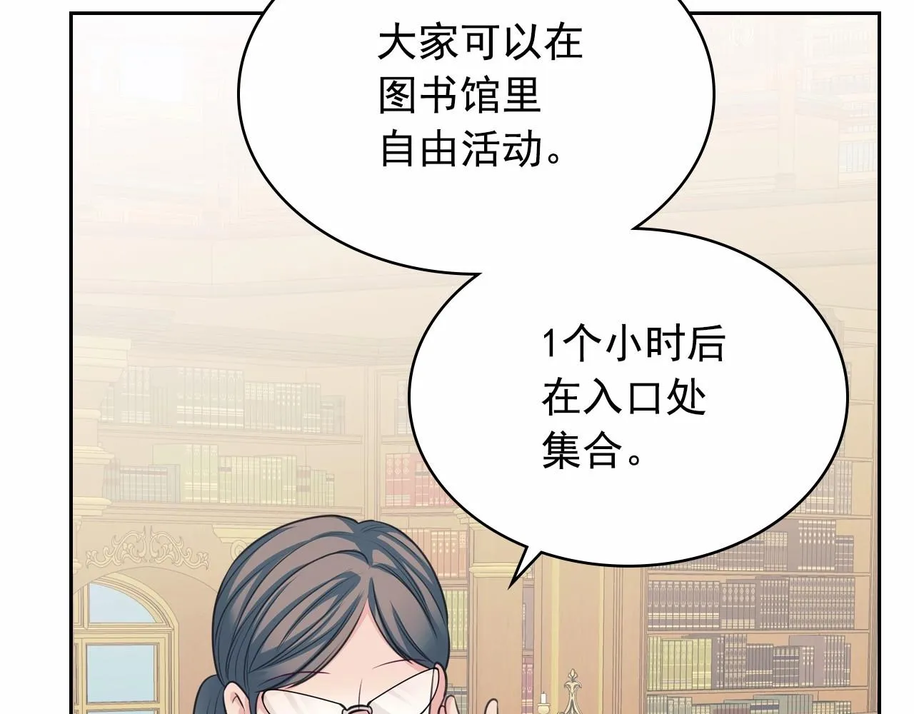 第246页