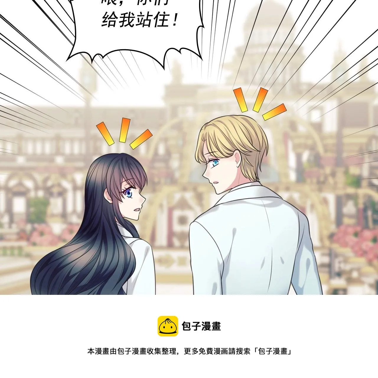 第660页