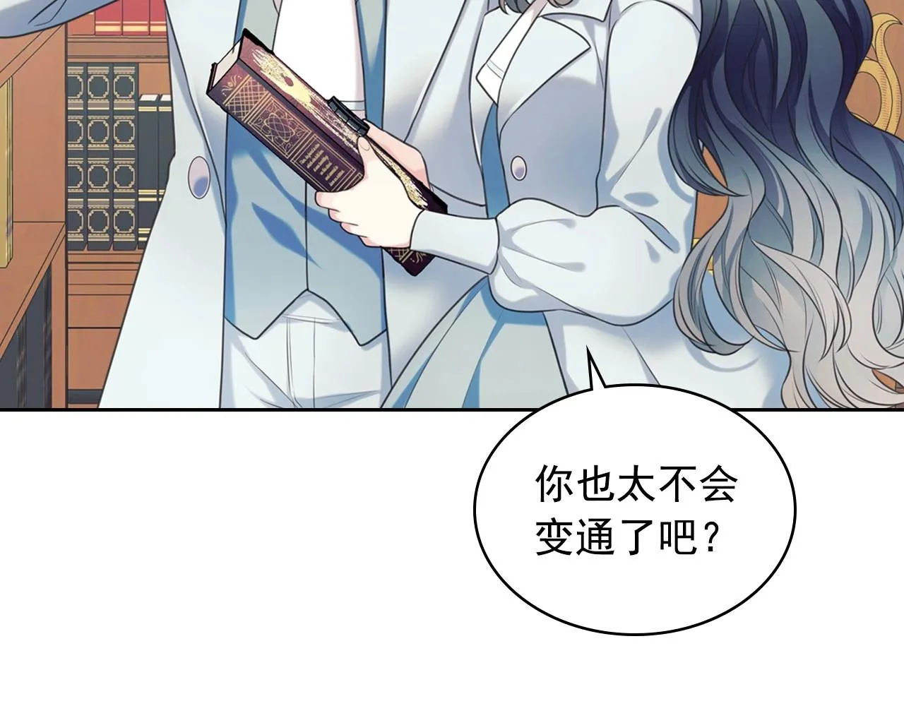 第303页