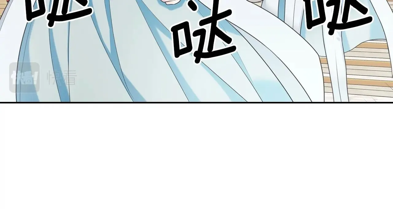 第513页
