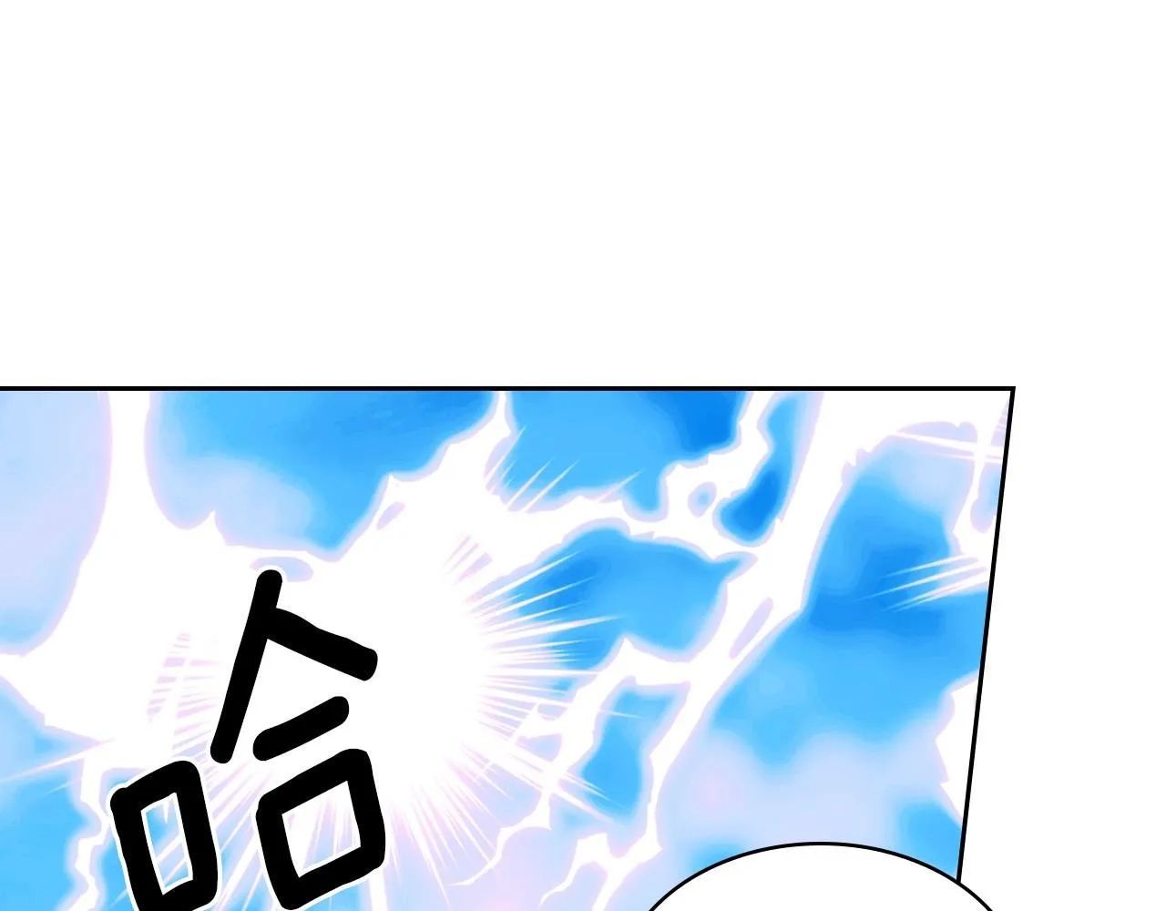 第534页