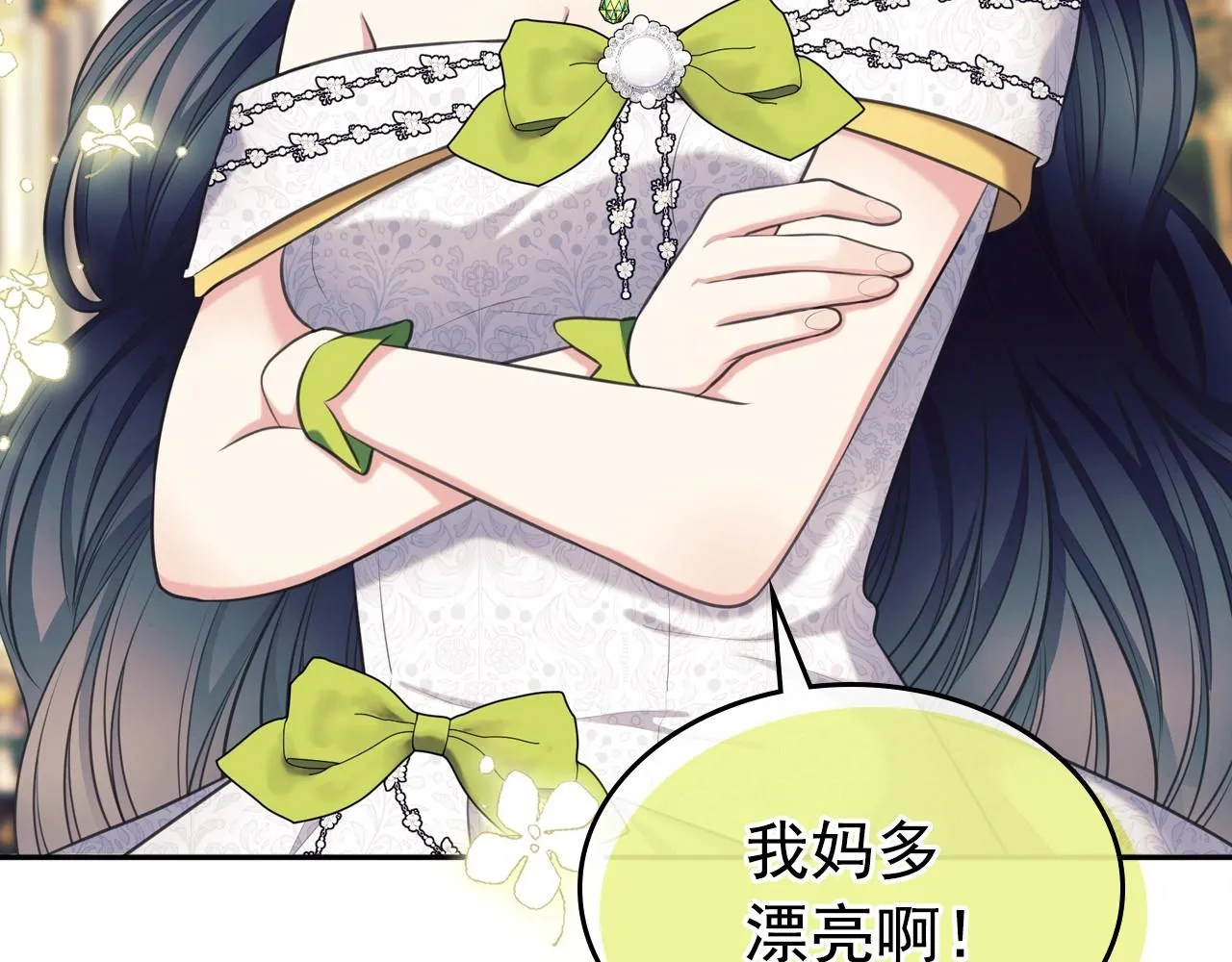 第186页