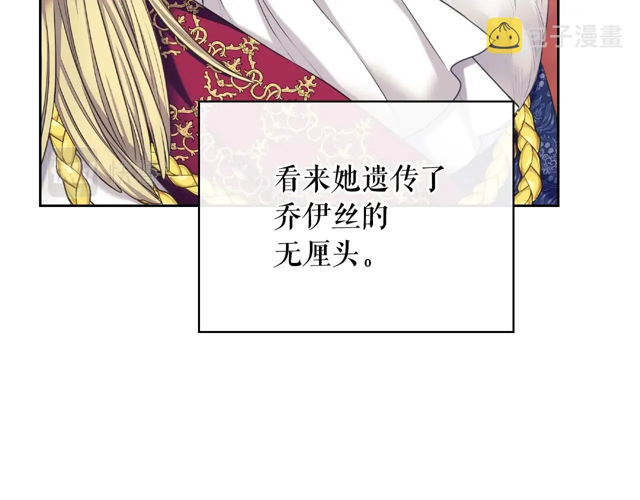 第363页
