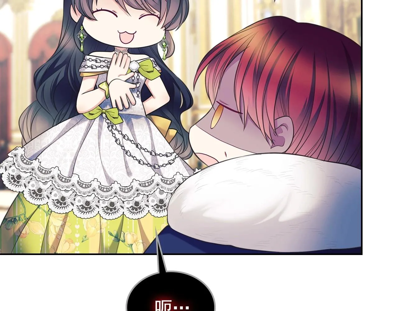 第333页