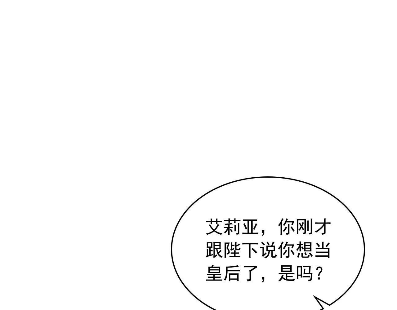 第294页