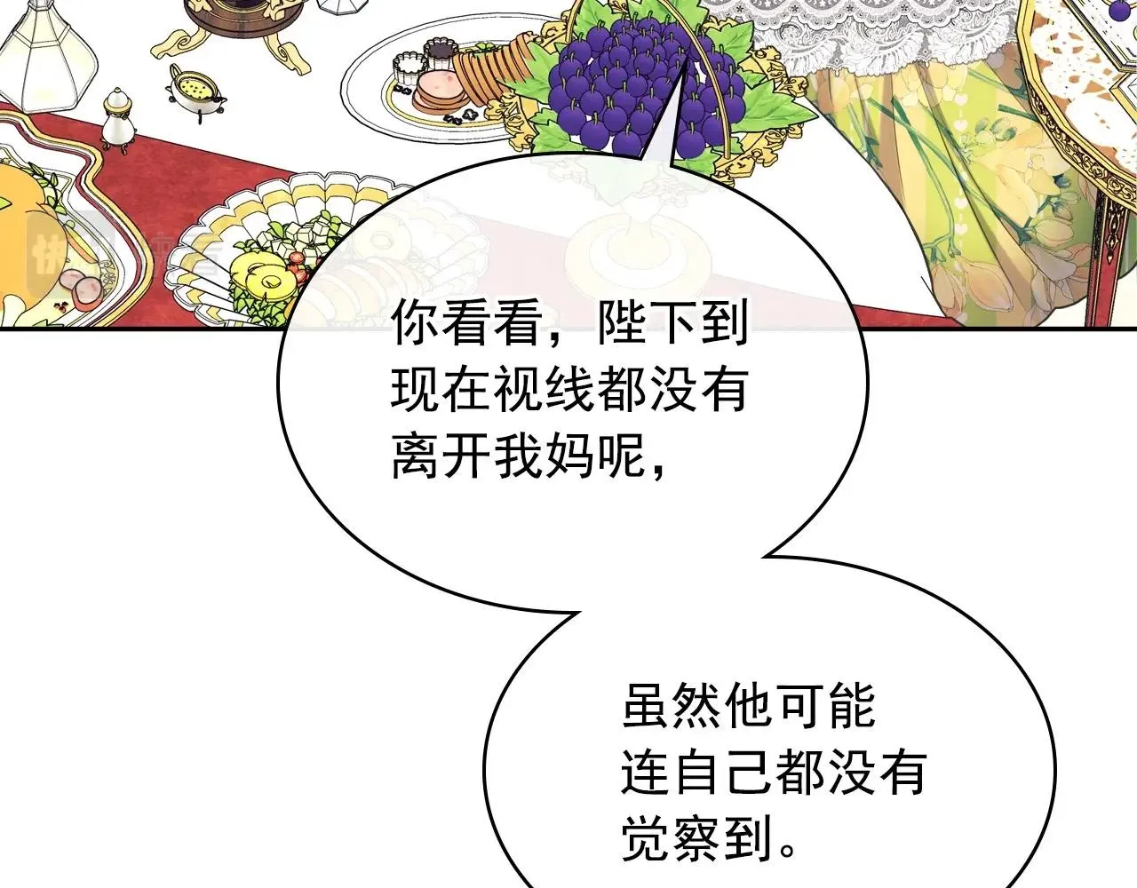 第345页