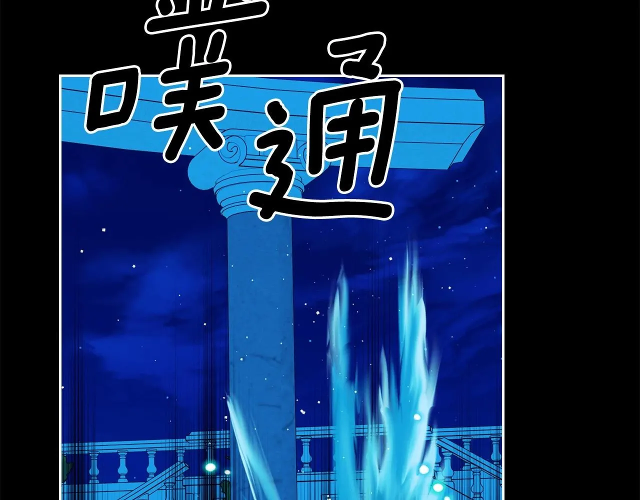 第564页