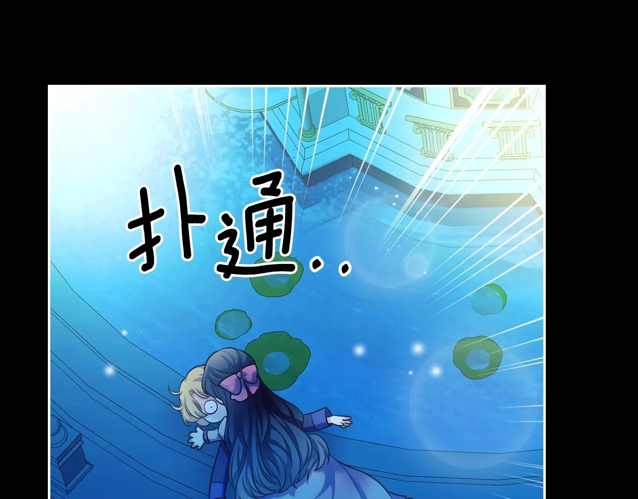 第519页