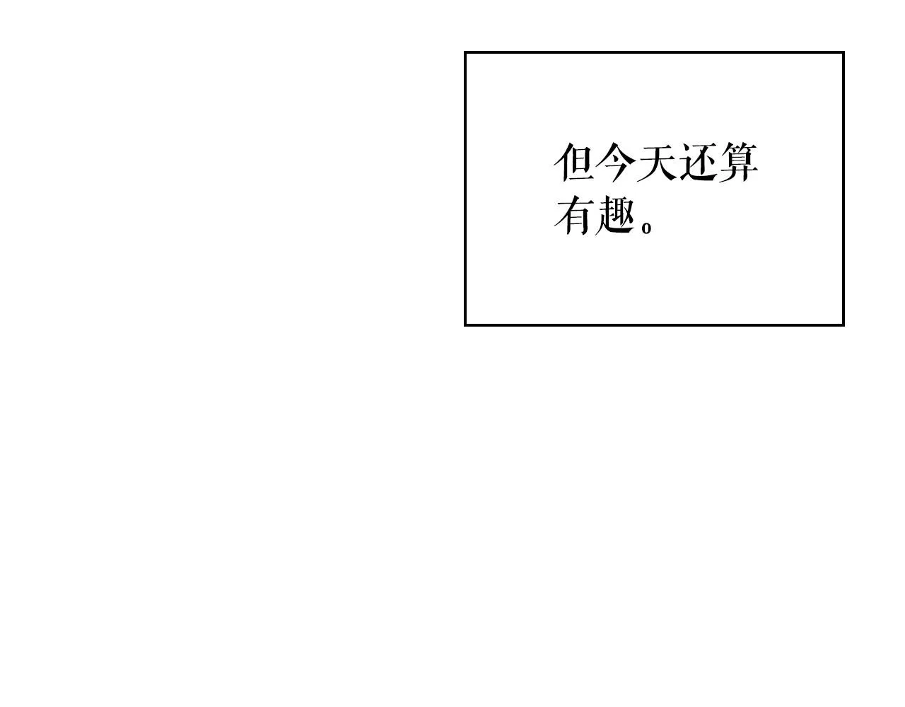 第264页