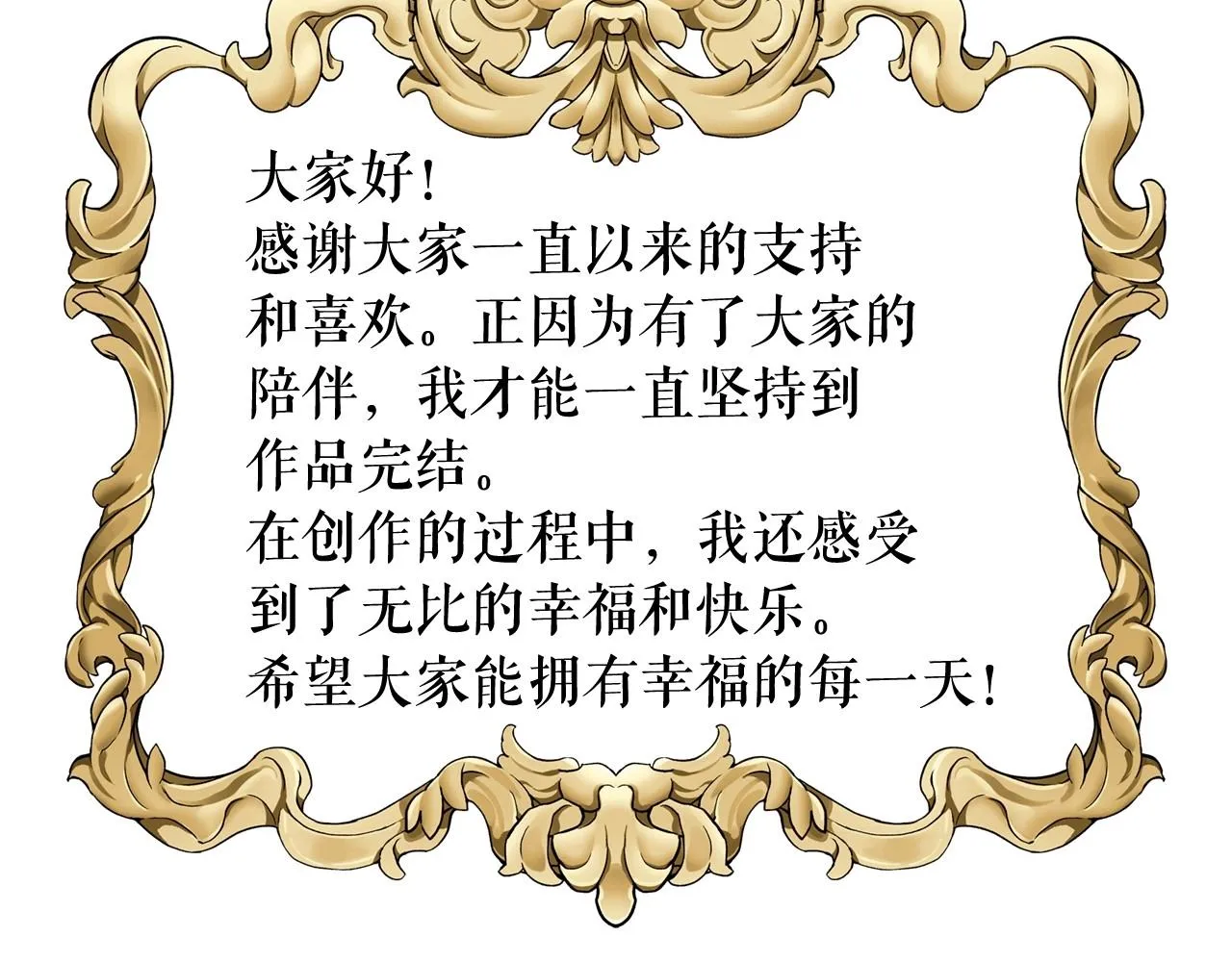 第798页